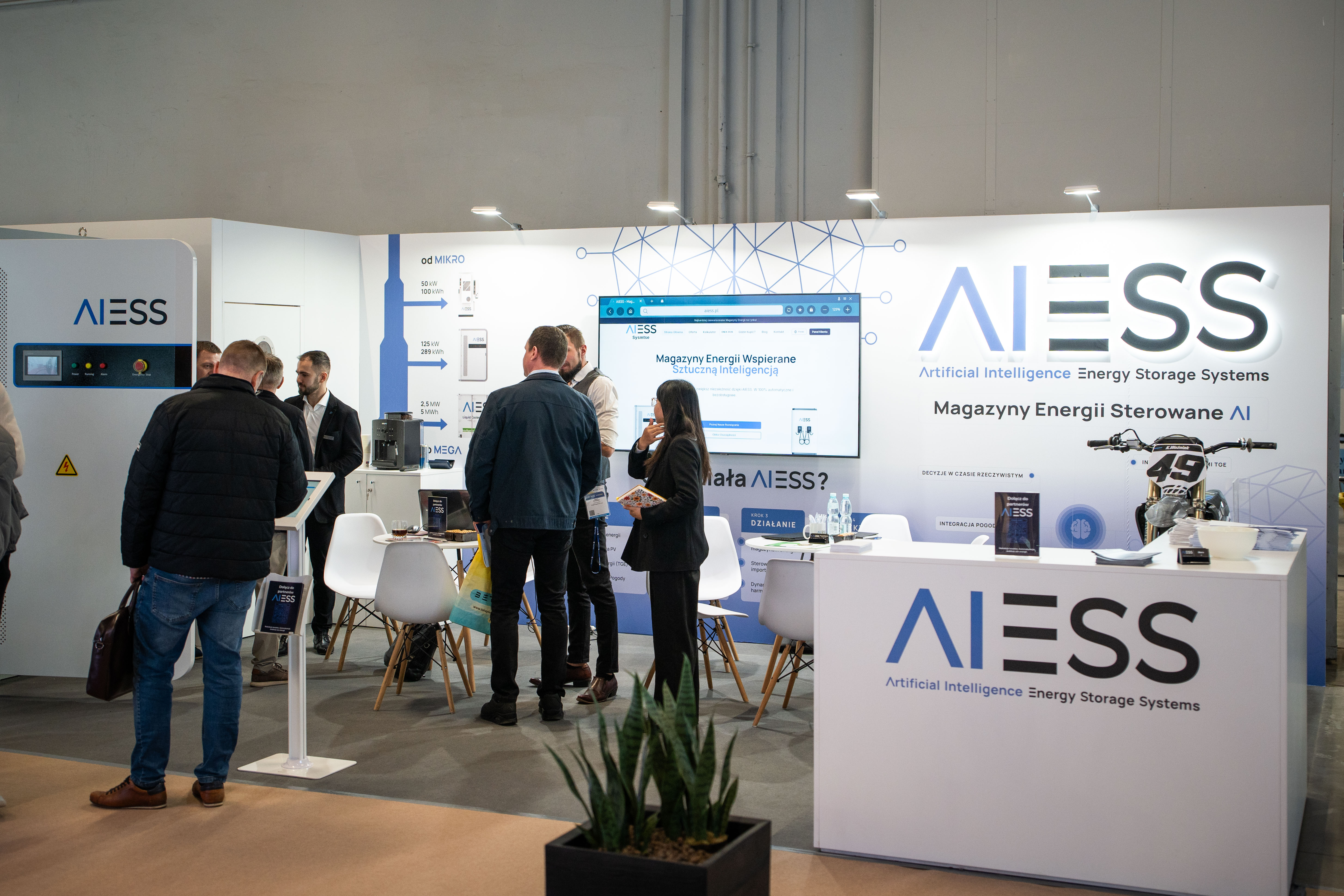 ENEX 2026 — photo 37 of 57